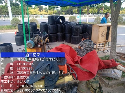 平房管道短管置换-管道顶管-炜誉市政