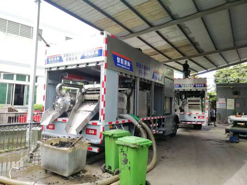 平房管道清淤中清洗步骤有哪些