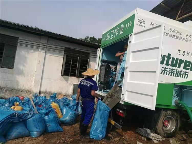 平房工业污泥压干处理
